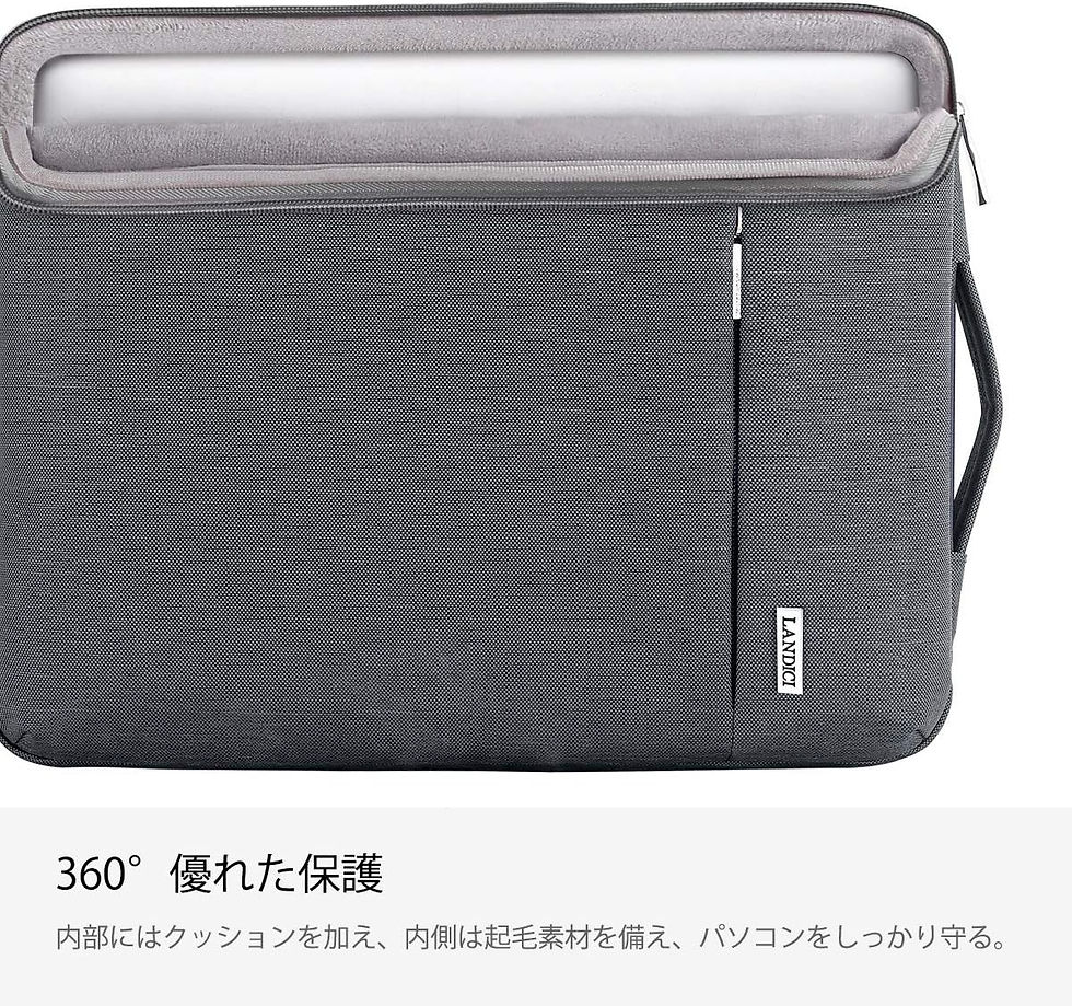 サムネイル： パソコンケース 15 15.6 16インチ 360°保護ノートPCケース