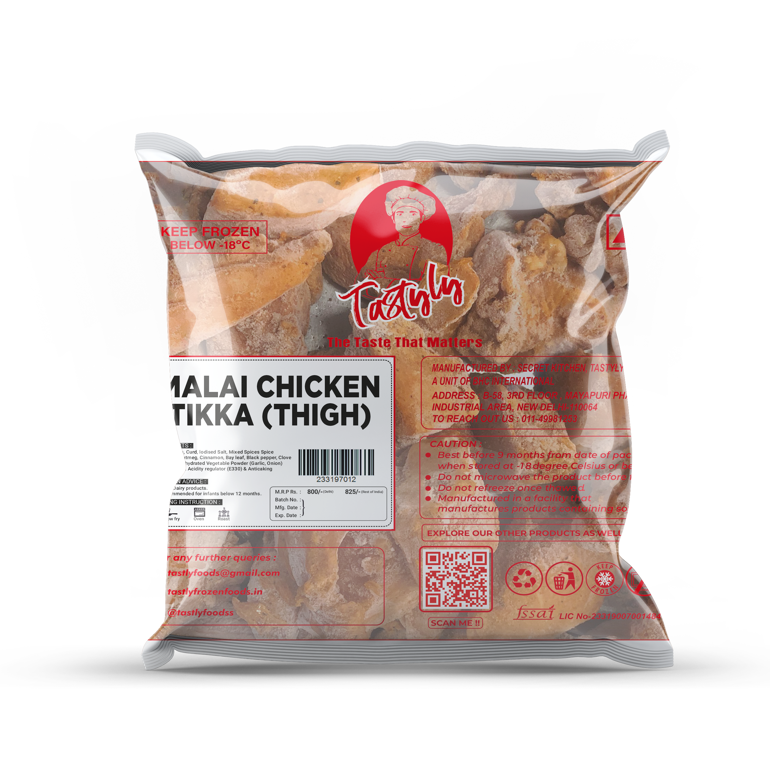 Chicken Tikka Thigh