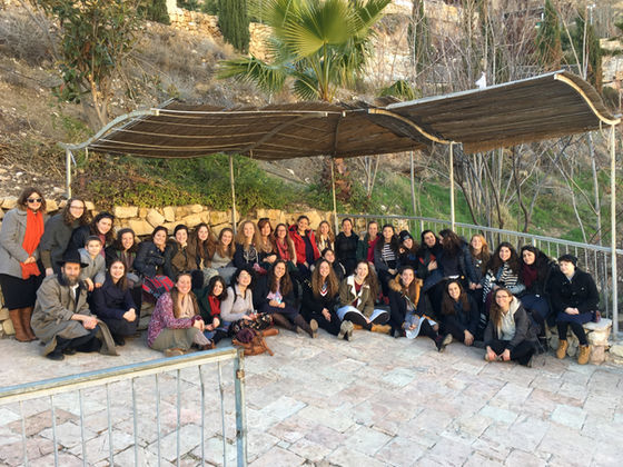 The Israel Trip - How it Began