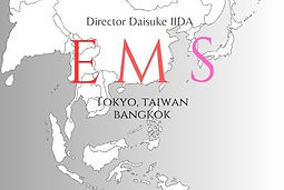 Tokyo Taiwan Bnagkok.jpg