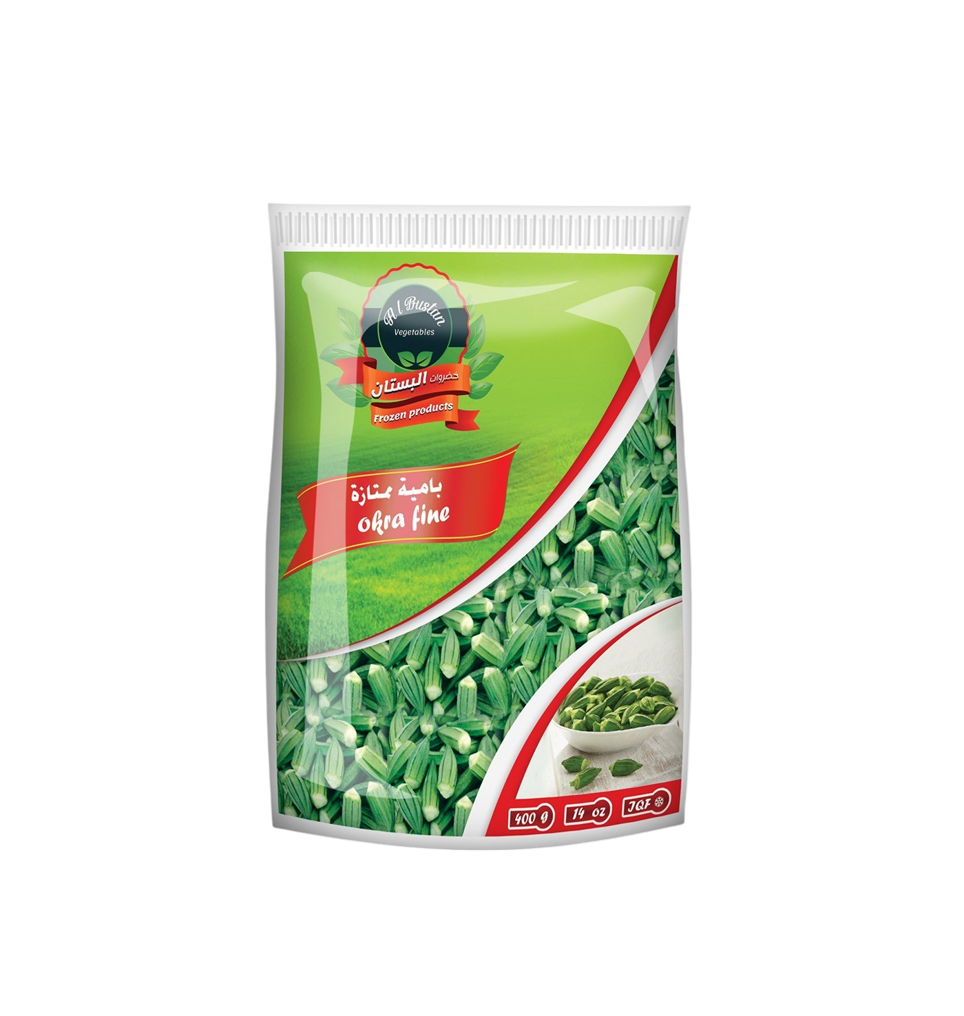 البستان باميه ممتازه 400جم