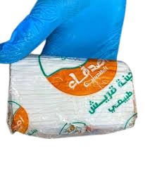 الاصدقاء جبنة قريش وزن