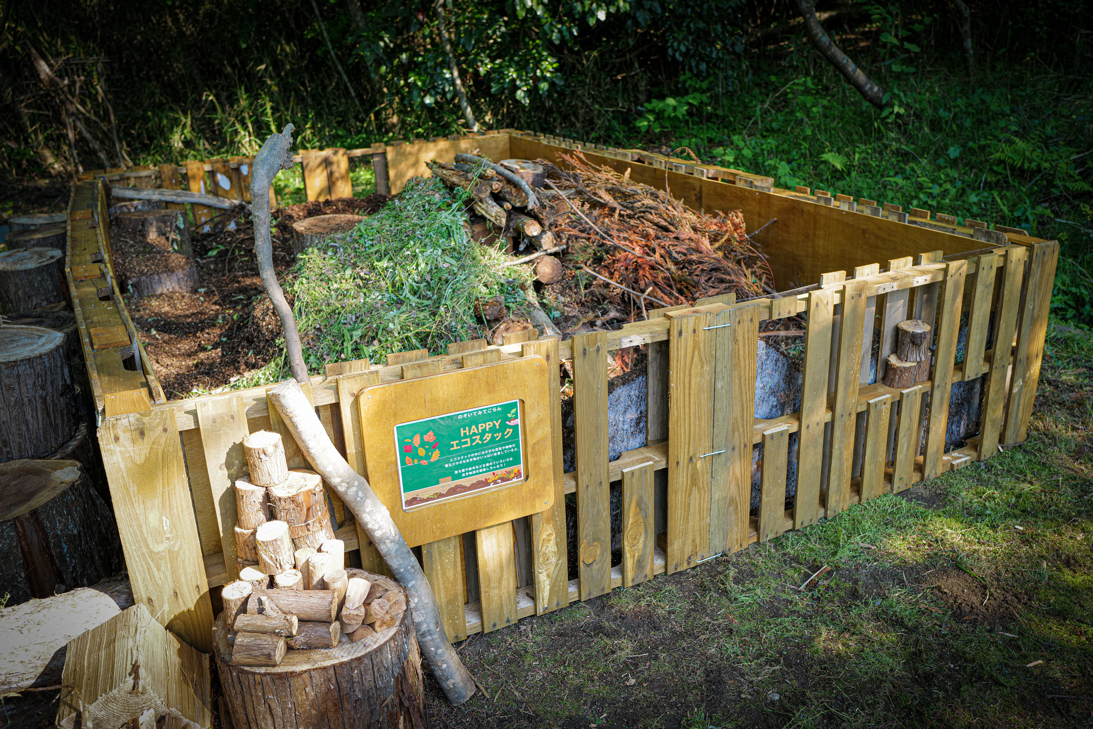 7. Eco-Stack signage installed and complete!