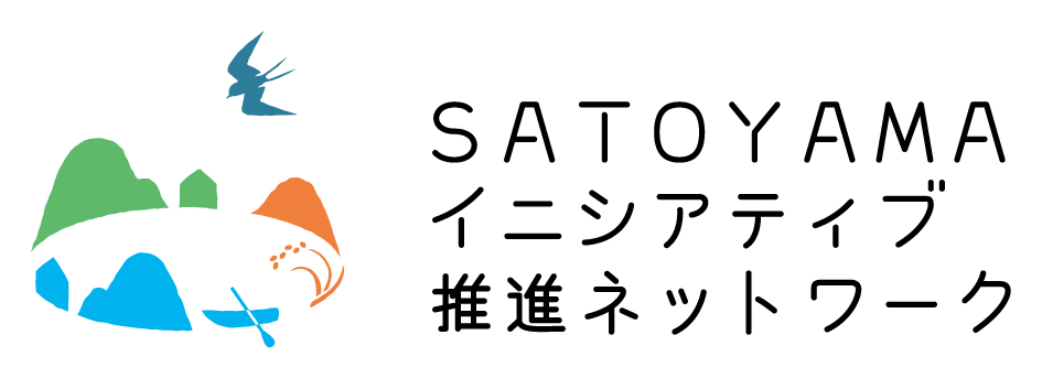 SATOYAMAイニシアティブ推進ネットワーク ロゴマーク
