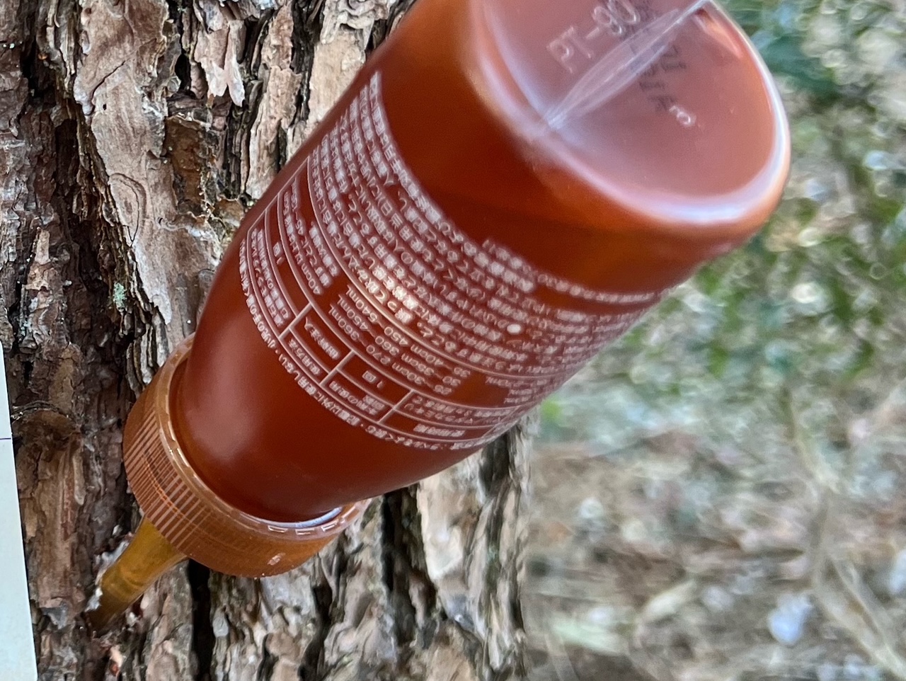 Pine weevil damage control in Komono-cho, Mie Prefecture (Injecting chemicals in — Sentei-ya Sora, Mie Prefecture