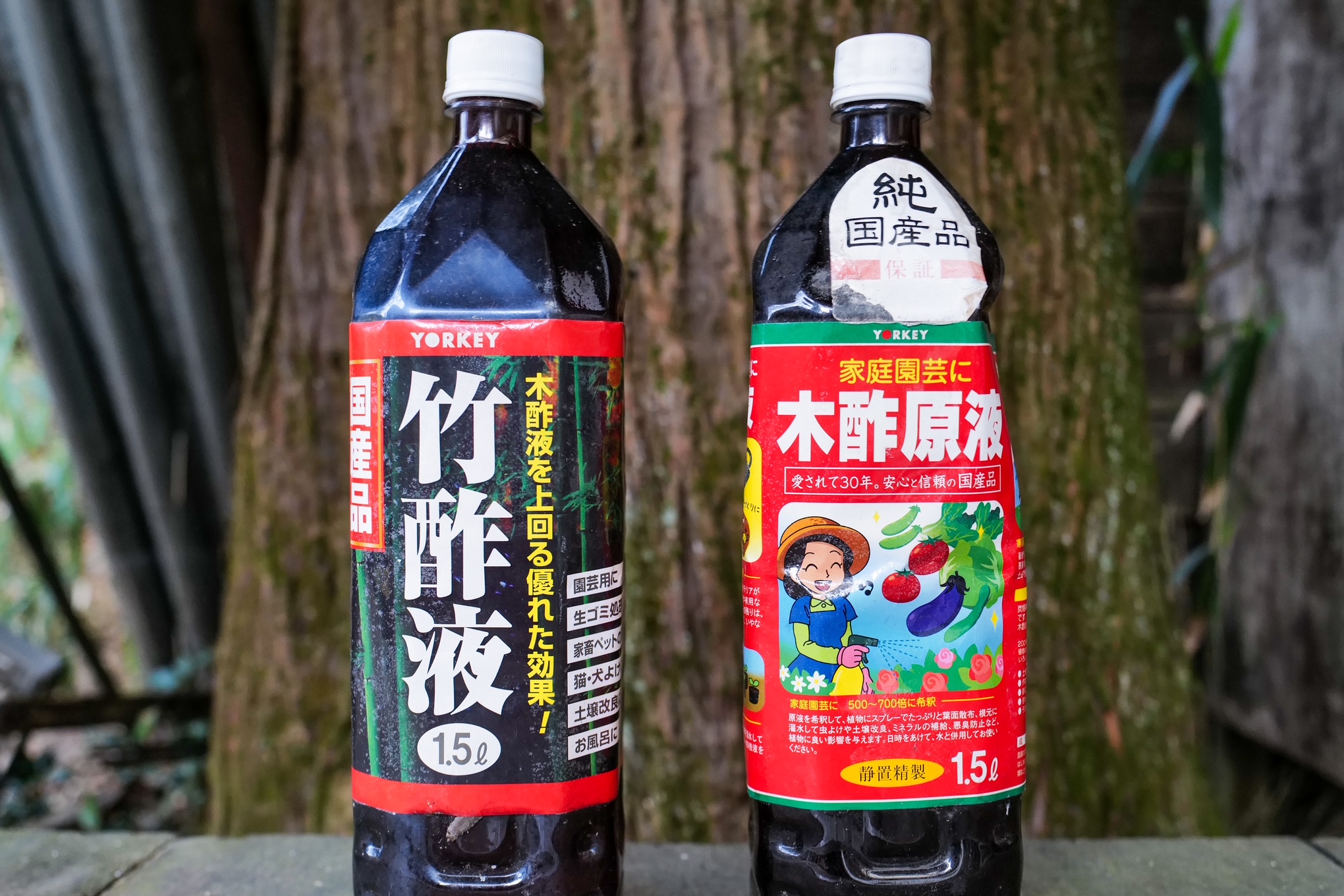 竹酢液と木酢液の違い