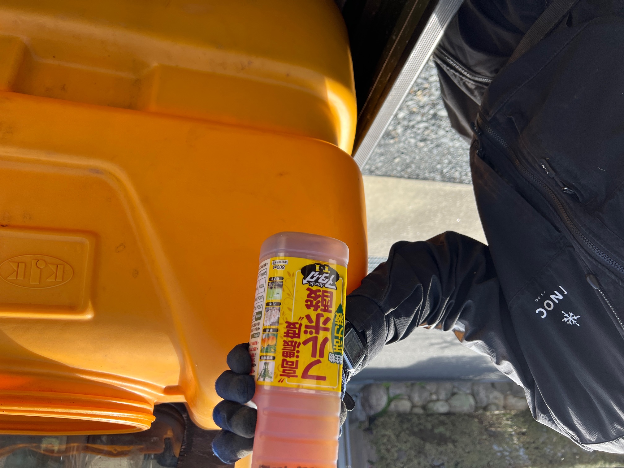 Delivering Directly to the Roots — The Logic of Deep Soil Injection for Tree Care