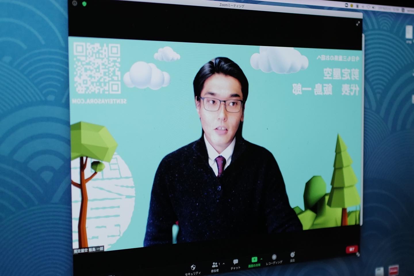 Pruning and felling specialist in Mie Prefecture — Sentei-ya Sora