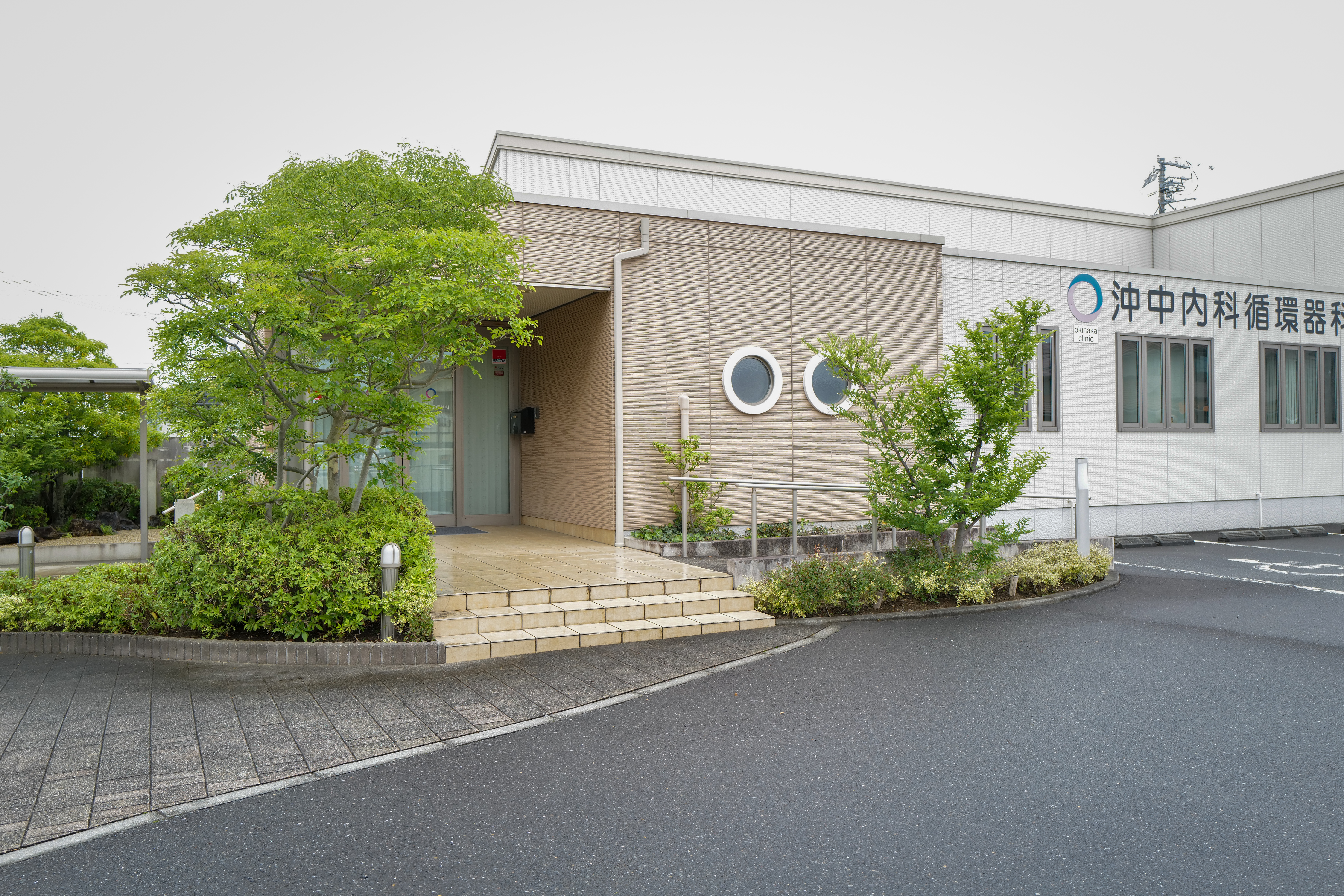 鈴鹿市 沖中内科循環器科 外観 完成 剪定屋空