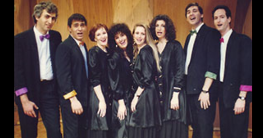 שמיניית ווקאל.PNG