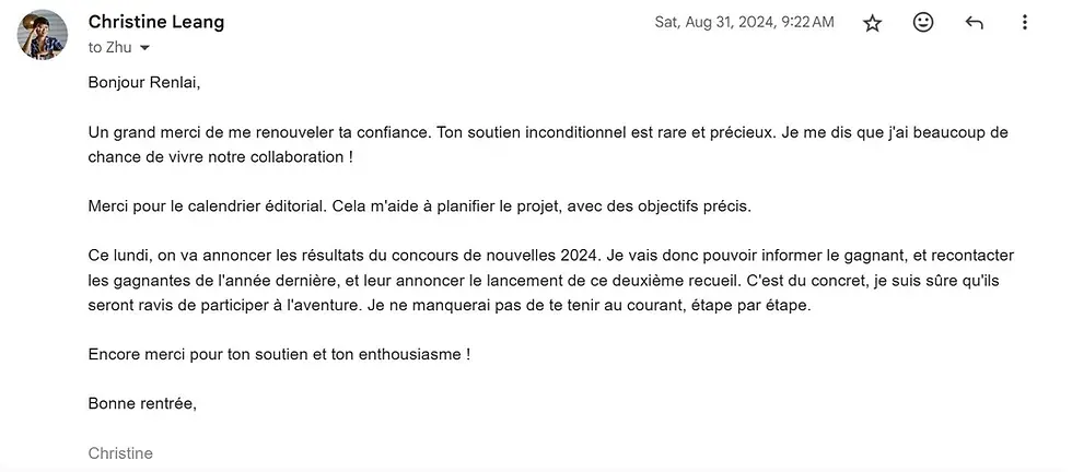 Mail de Christine Leang à Zhu Renlai