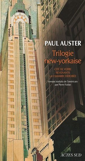 couverture livre trilogie new-yorkaise