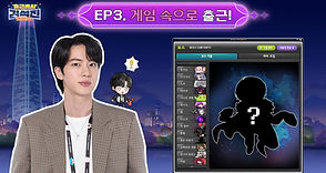 MAPLE STORY - EP.03