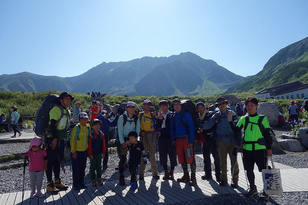 まめ登山部