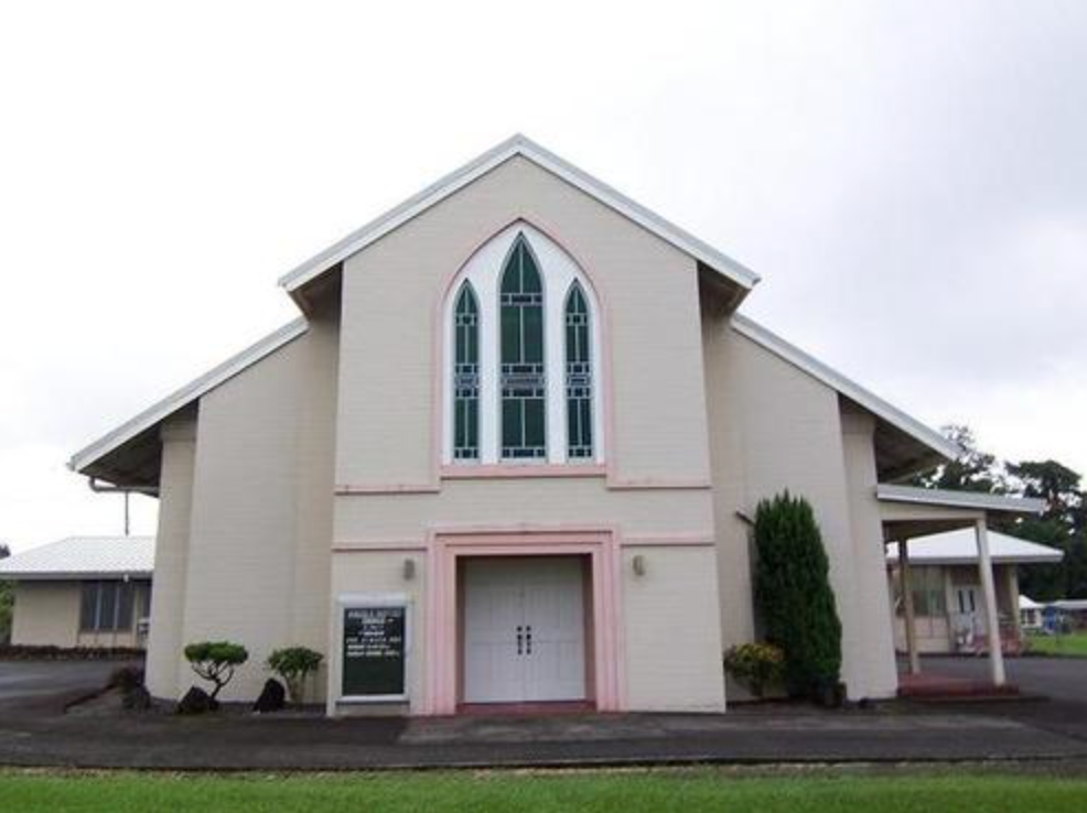 Kinoole Baptist Church 2