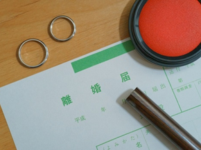 離婚時に結婚指輪を処分する方法4選｜売るのは非常識なのか？