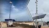 Amerus-Safety-Security-CamMerge.jpg