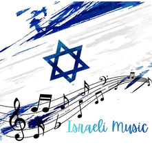 Israeli Music