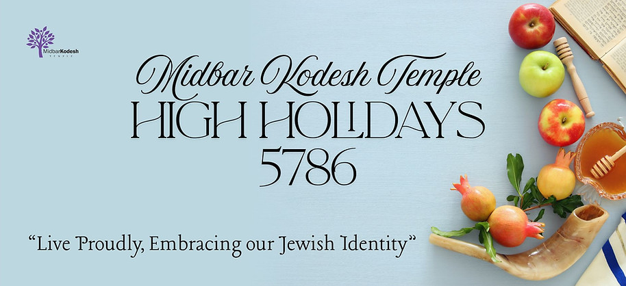 HH 2025 Banner.jpg