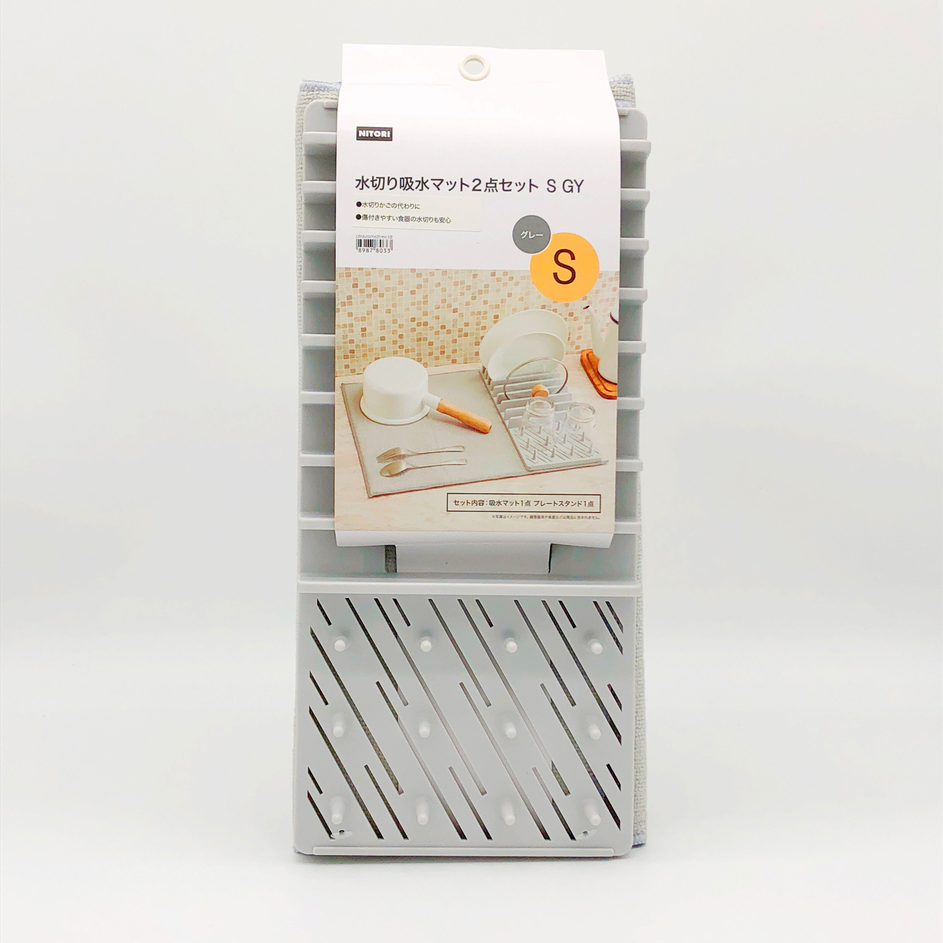 吸水墊＋杯碟放置座