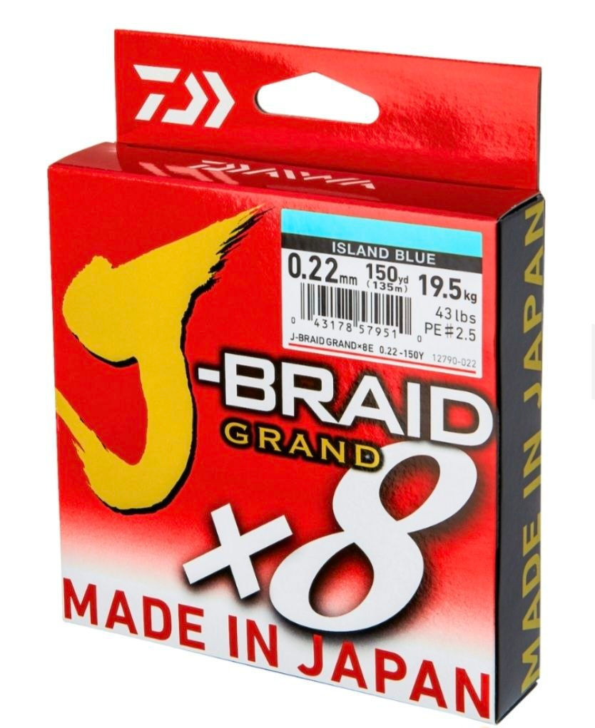 J BRID