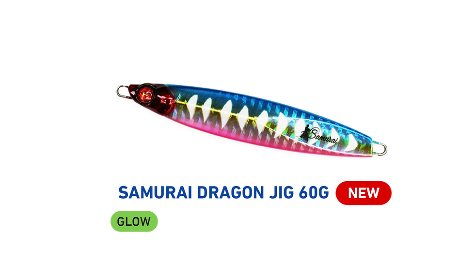 الصورة المصغرة: NEW Samurai Dragon 60g Type II