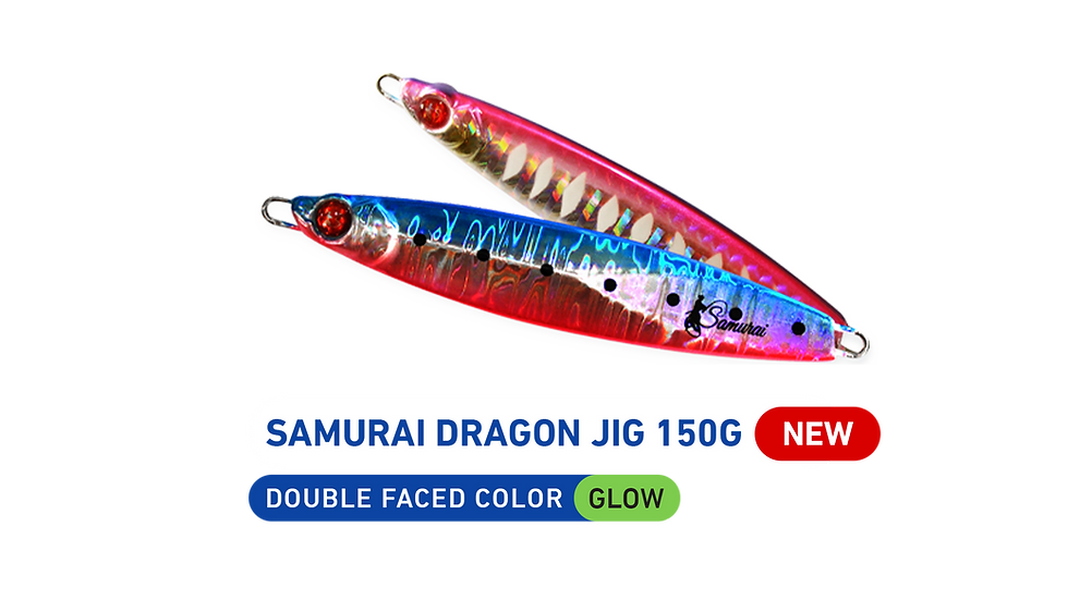 الصورة المصغرة: NEW Samurai Dragon 150g Type II