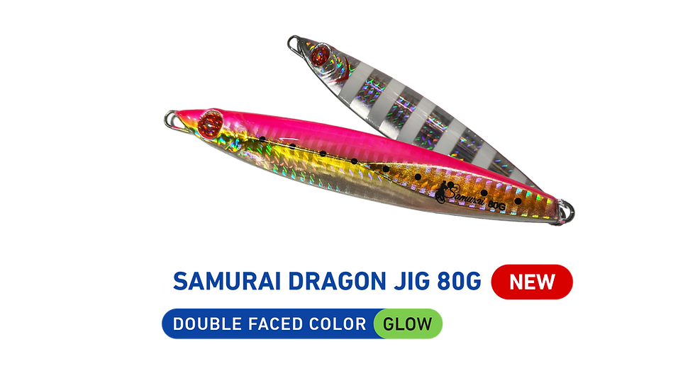 Thumbnail: NEW Samurai Dragon 80g Type II