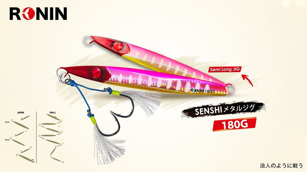 Thumbnail: Ronin Senshi 180G