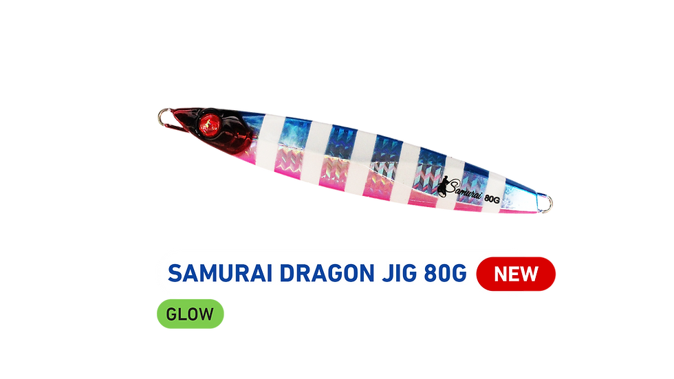 Thumbnail: NEW Samurai Dragon 80g Type II