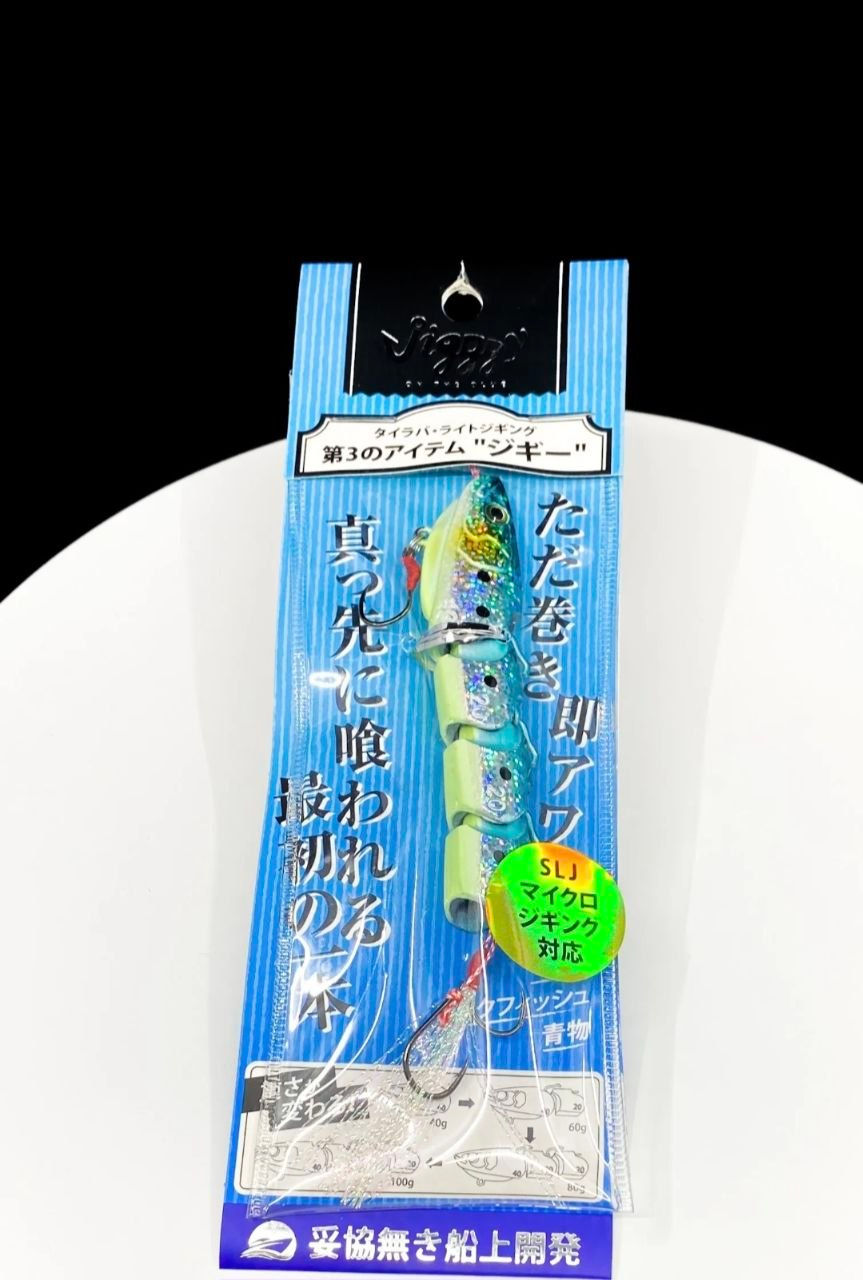 الصورة المصغرة: Jigggy Adjustable Weight Jig Max 100G
