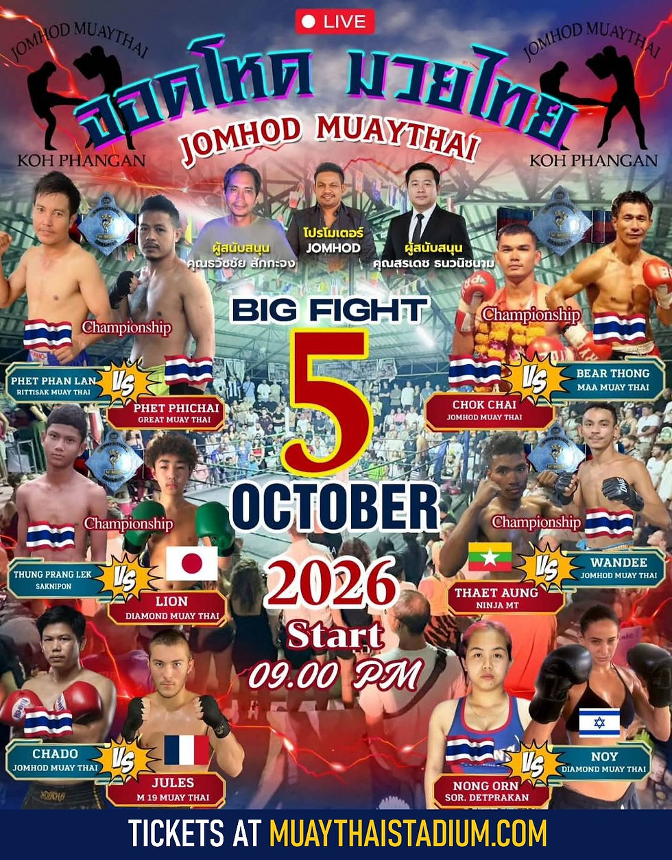 5/10/2026 - Jomhod Muay Thai Koh Phagnan, Tickets For Koh Phangan Fight Night