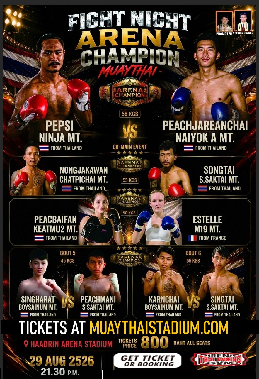 29/8/2026 - HAAD RIN THAI BOXING STADIUM. Koh Pha-Ngan Muay Thai Stadium.
