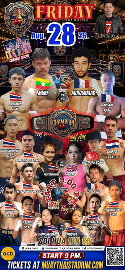 28/8/2026 - HOOF Thai Boxing Stadium Hua Hin Muay Thai Tickets - Book Online Now