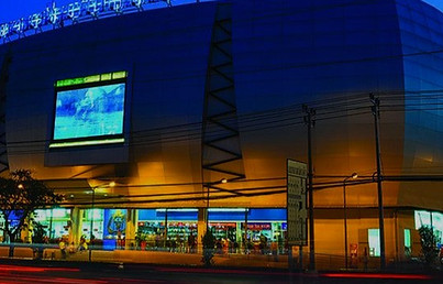 Lumpinee Stadium - Bangkok
