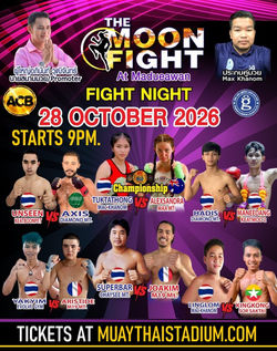 28.10.2026 - MOON FIGHT MUAY THAI STADIUM. Koh Pha-ngan Muay Thai Stadium