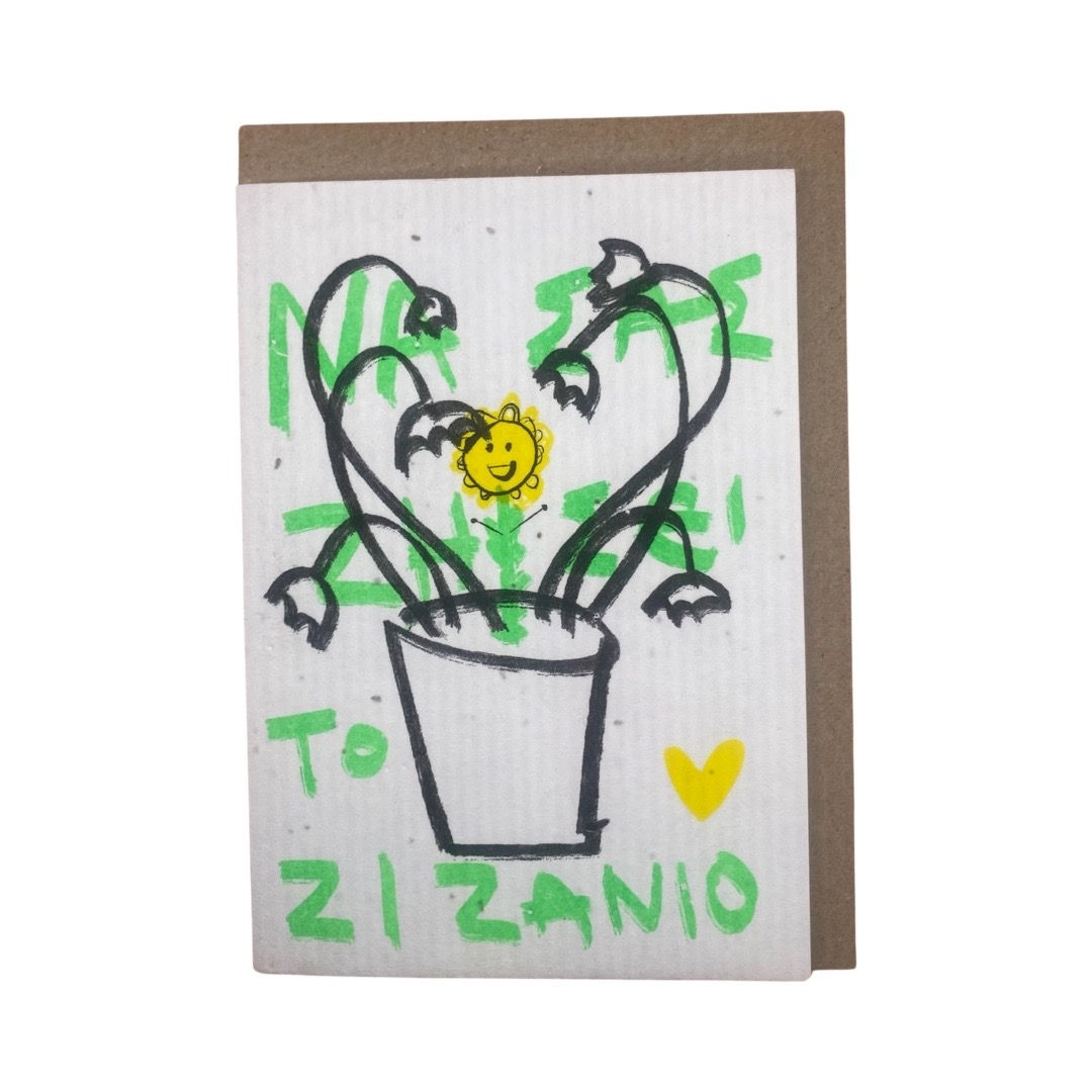 “Να σας ζήσει το ζιζάνιο!” 👶 | Plantable Greeting Card