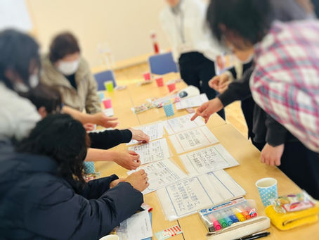 ★第10期介護保険計画・高齢者保健福祉計画策定に向けて