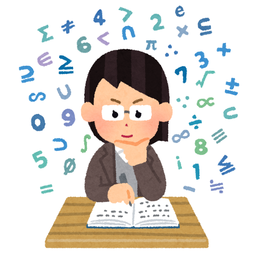 「癒しや美容をしないのですね」お客様からの率直なご質問に、女性治療家としてお答えします@うれしや鍼灸院 吉祥寺