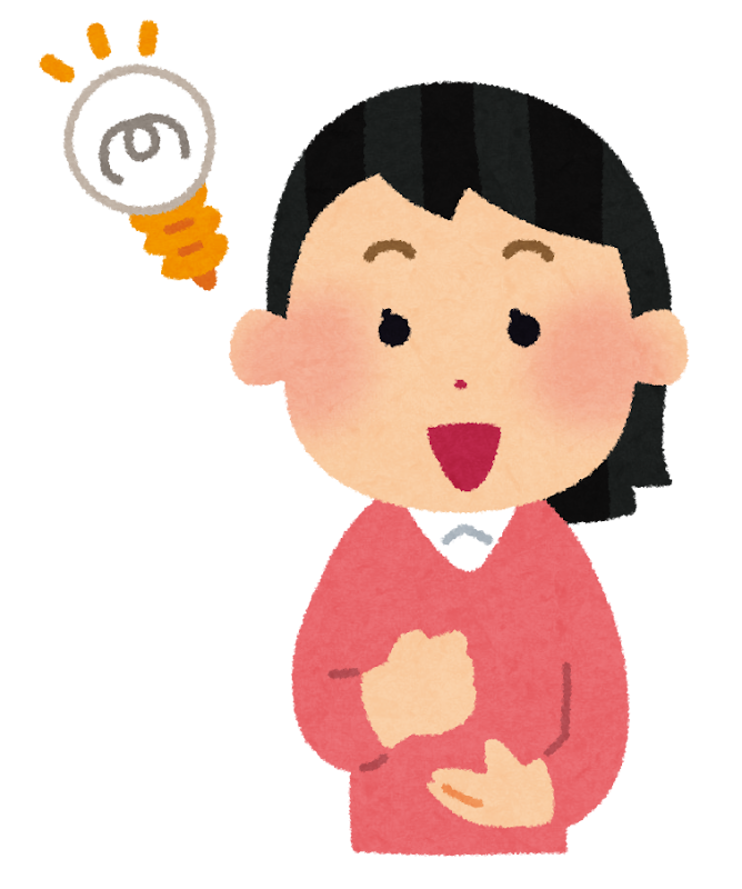 ネット情報で改善しない？その原因と、あなたに合った解決策