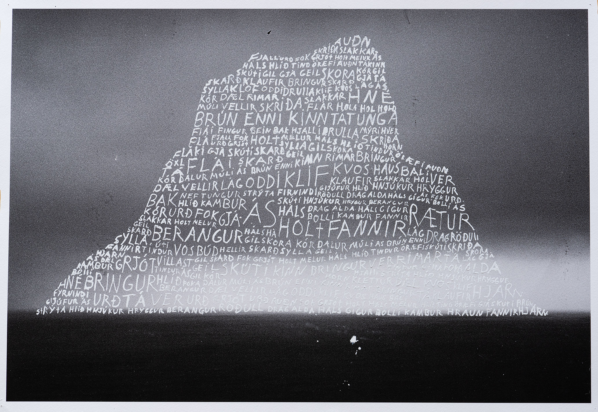 MOUNTAIN MANTRA-FIRNINDI