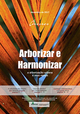 rama, arborização urbana, árvores, parque arbóreo