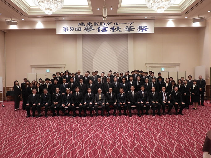 DSCN1547.JPG