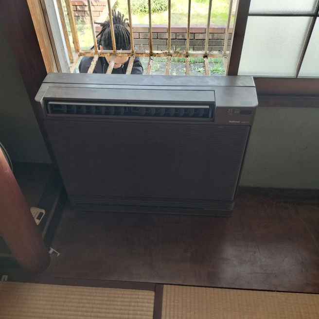 CS-289CY2-T