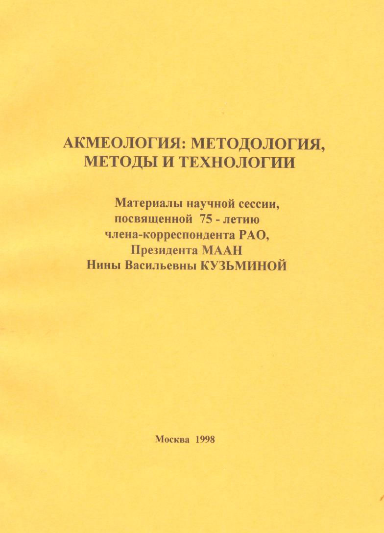 Обложка.jpg
