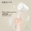 ภาพขนาดย่อ: KIKI & CO Glide Air เครื่องเป่าผมลมแรงสูง