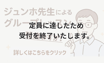 41806_edited.jpg