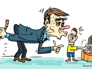 Traidor dos Brasileiros