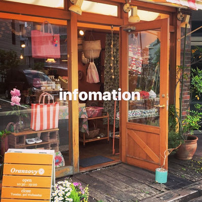 実店舗移転のお知らせ