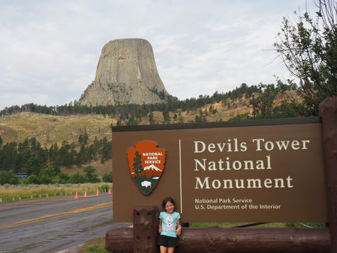 August 14 (Day 65) - Devils Tower National Monument, Wyoming